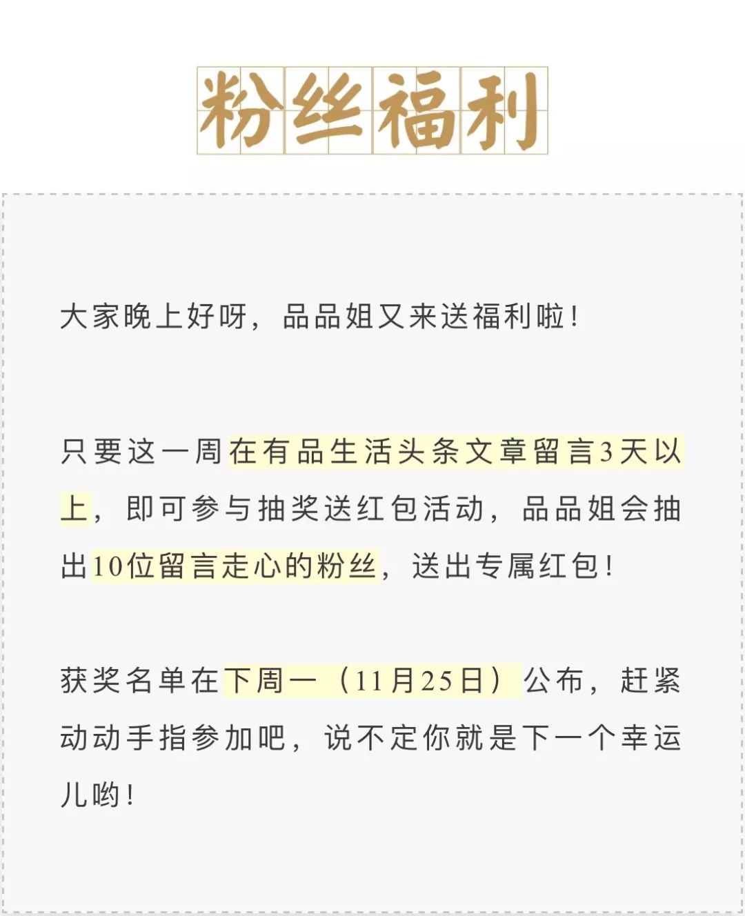 蔡琴自曝10年無性婚姻真相：「此生最遺憾，不是無性無愛，而是......」 情感 第11張