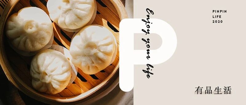 蒸包子的8个技巧，包子又大又软还不塌，香到流口水！