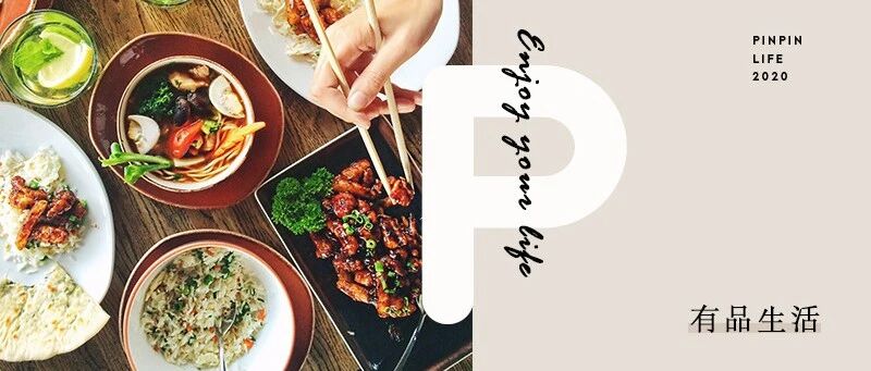 中国人最可怕的吃饭习惯，是时候改改了