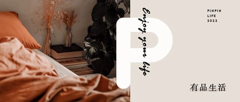 快逃，这些「除甲醛产品」都是骗钱的！