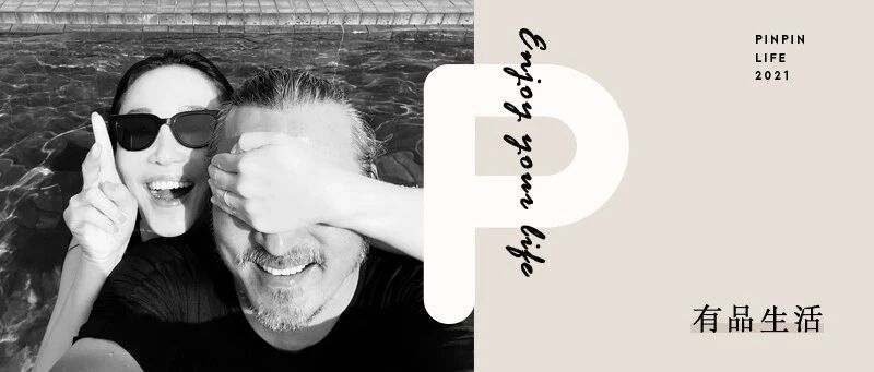 秘密恋爱12年后，她终于承认：老公不是豪门，我只爱他的翘臀