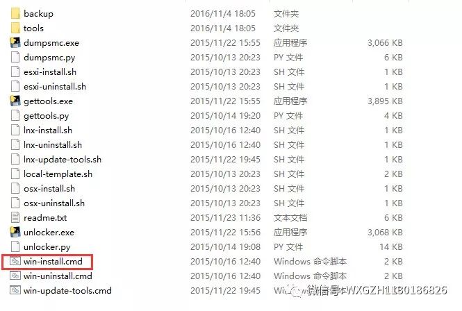 虚拟机VM12安装OSX简单教程