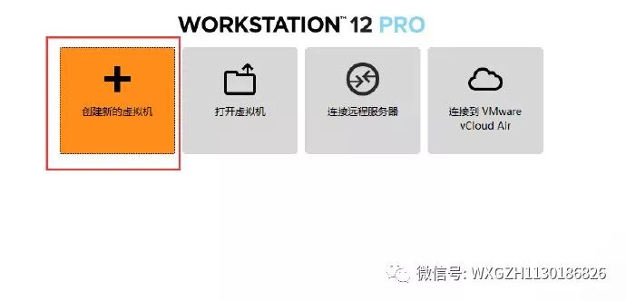 虚拟机VM12安装OSX简单教程
