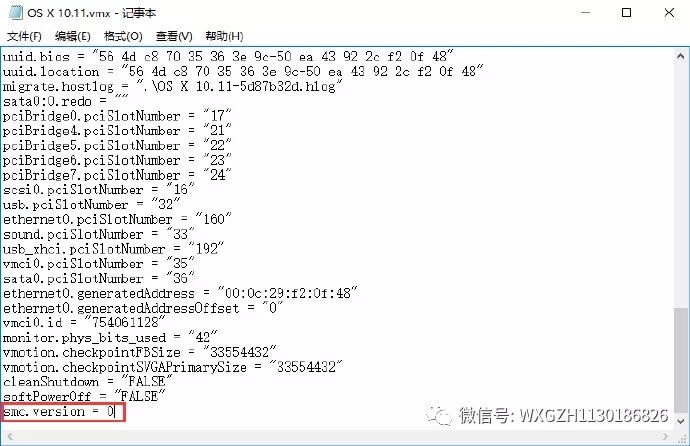 虚拟机VM12安装OSX简单教程
