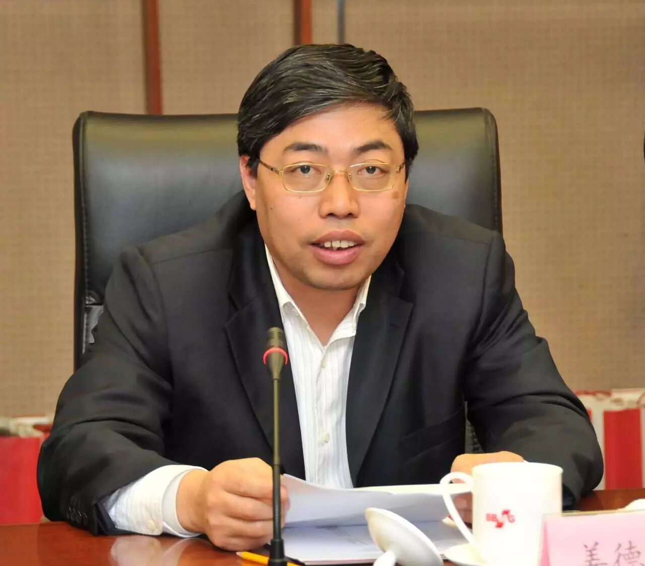 换帅| 冀东水泥选举姜德义为董事长 姜长禄为副董事长