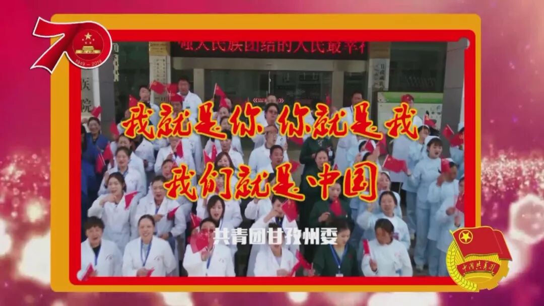 དཀར་མཛེས་ཁུལ་གྱི་མི་རིགས་སོ་སོའི་གཞོན་ནུ་ཚོས་མེས་རྒྱལ་ལ་སྨོན་འདུན་ཞུས།