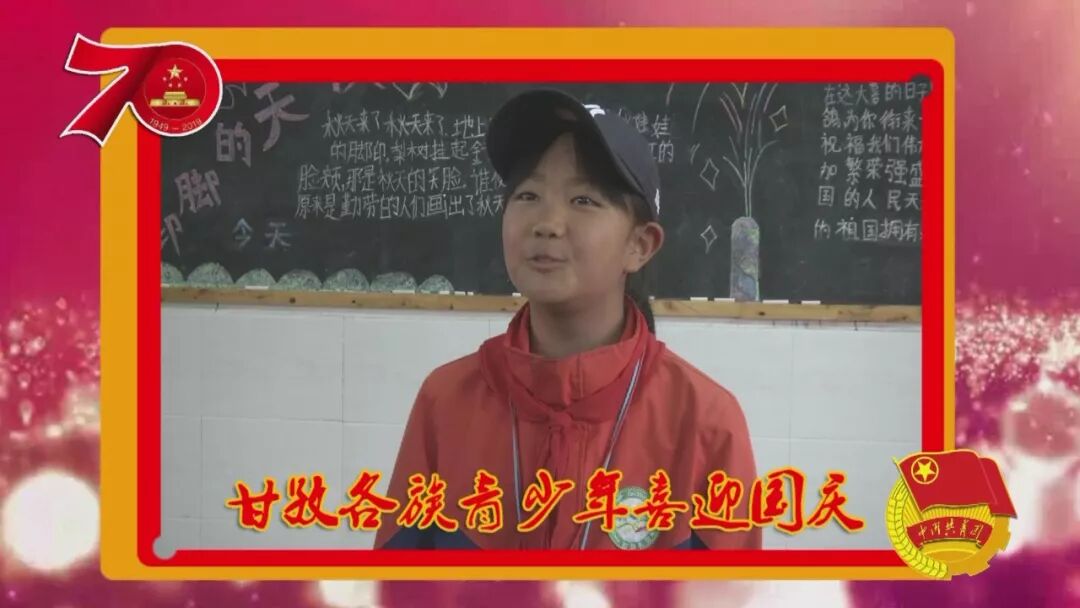 དཀར་མཛེས་ཁུལ་གྱི་མི་རིགས་སོ་སོའི་གཞོན་ནུ་ཚོས་མེས་རྒྱལ་ལ་སྨོན་འདུན་ཞུས།