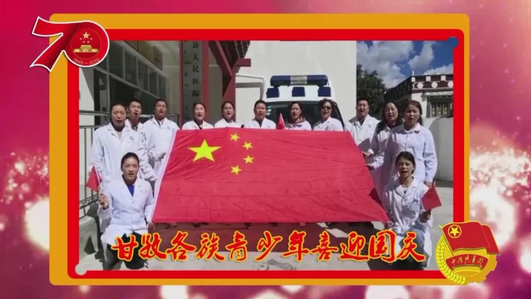 དཀར་མཛེས་ཁུལ་གྱི་མི་རིགས་སོ་སོའི་གཞོན་ནུ་ཚོས་མེས་རྒྱལ་ལ་སྨོན་འདུན་ཞུས།