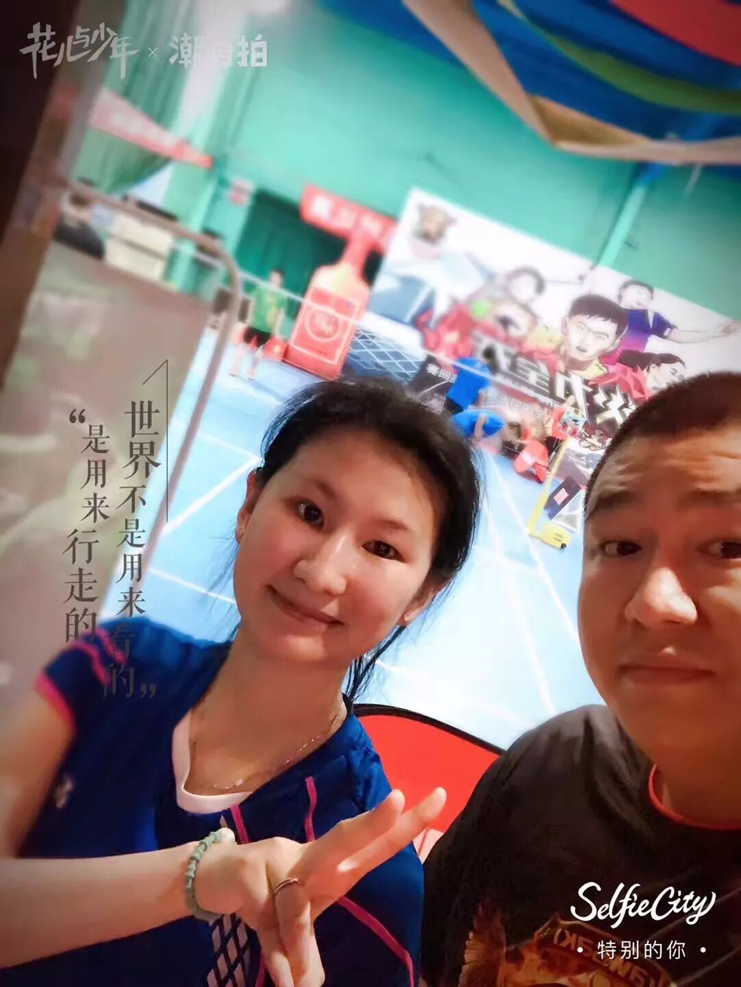 不参加王者之战，这些道理你要晚领悟10年！