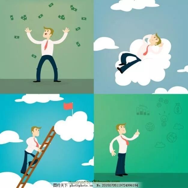 我看你球拍缠的手胶 就知道你是干什么的