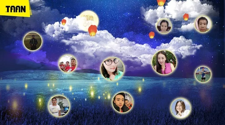 那些年,记忆里最深刻的一个中秋节! 那些年,记忆里最深刻的一个中秋节!