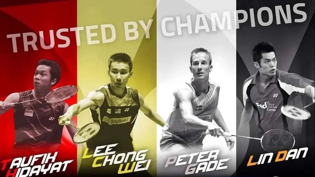 挥手与「超级丹」作别，爷的青春结束了。