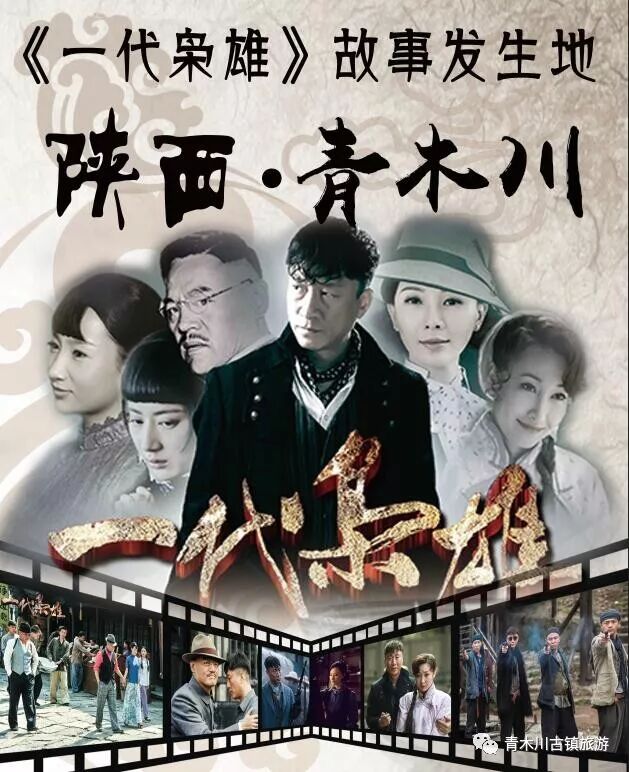 古羌传奇攻略最新,古羌传奇官网