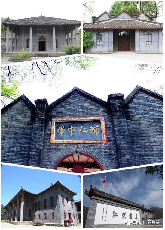 古羌传奇攻略最新,古羌传奇官网
