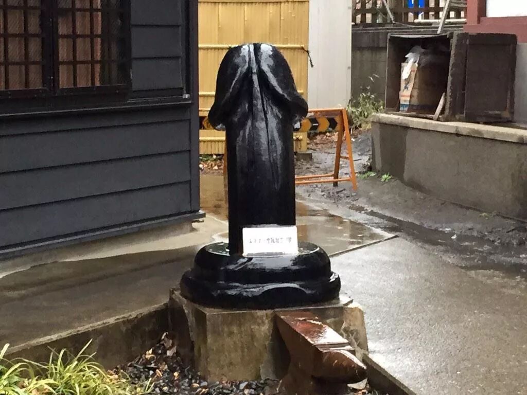 深霓虹 粉红铁男根 岛国寻根之旅 老斯基车站 微信公众号文章阅读 Wemp