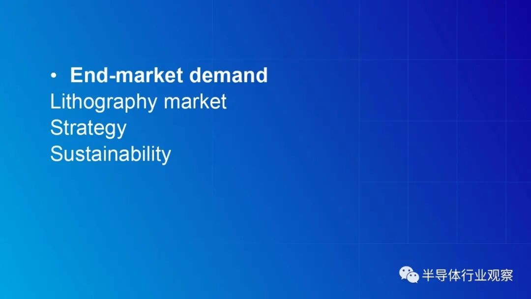 ASML分享：EUV光刻机的未来的图99