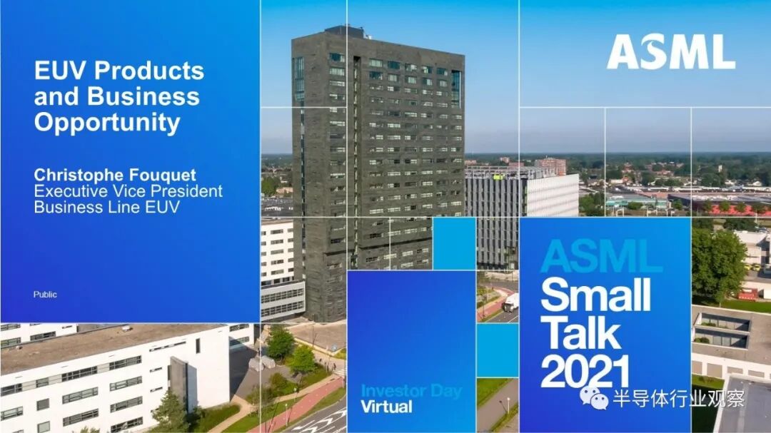 ASML分享：EUV光刻机的未来的图1