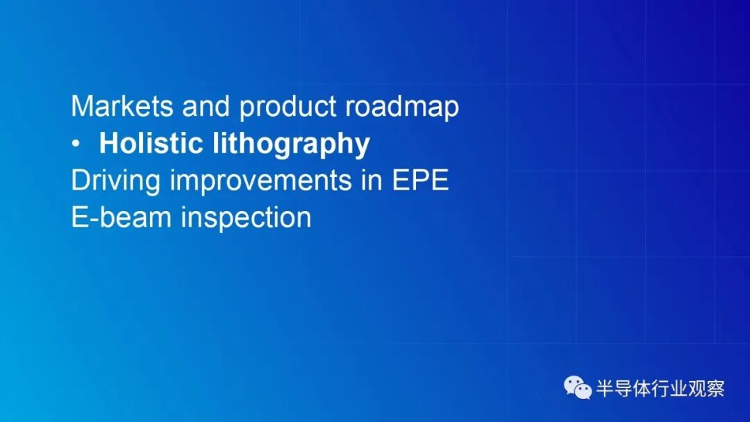 ASML分享：EUV光刻机的未来的图132