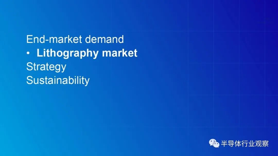 ASML分享：EUV光刻机的未来的图110