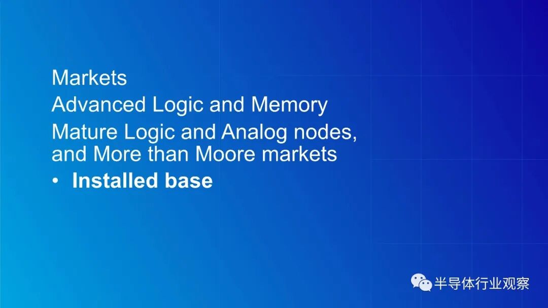 ASML分享：EUV光刻机的未来的图47