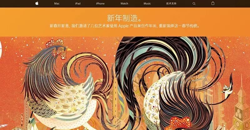 今天蘋果首頁,被這個90後中國姑娘征服!她獨自闖美國,25歲登上福布斯!