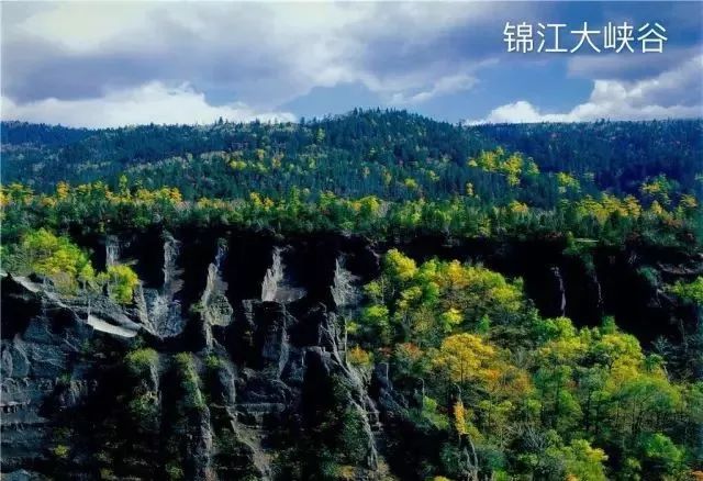 全球最美的峽谷竟然在中國！有的未曾公開，有的尚未開發，完爆美國大峽谷！ 未分類 第60張