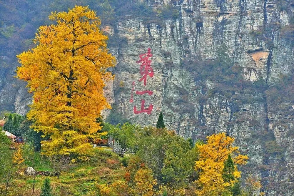 金庸武俠小說里的這些真實美景，簡直是一部國家地理大片，好想全部走一遍！ 旅行 第12張