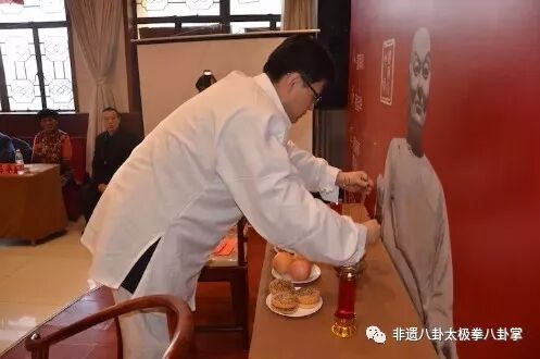 热烈祝贺济南市非遗传承人王明星先生喜收22名新弟子和八卦太极拳协会2018年年会圆满成功