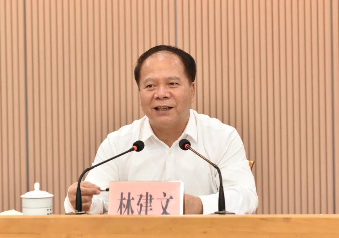 林建文普宁图片