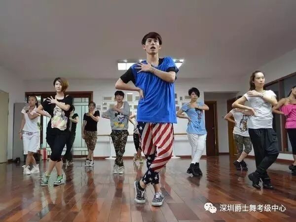 2018全国爵士舞考级1-2级3-4级师资班深圳站通知