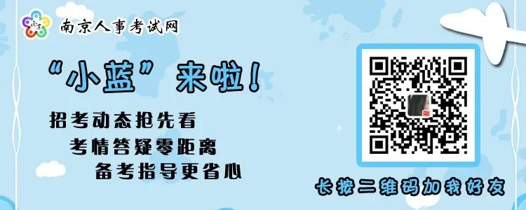 江苏省建设考试培训_江苏省建设考试培训网官网查询_江苏建设考试培训网