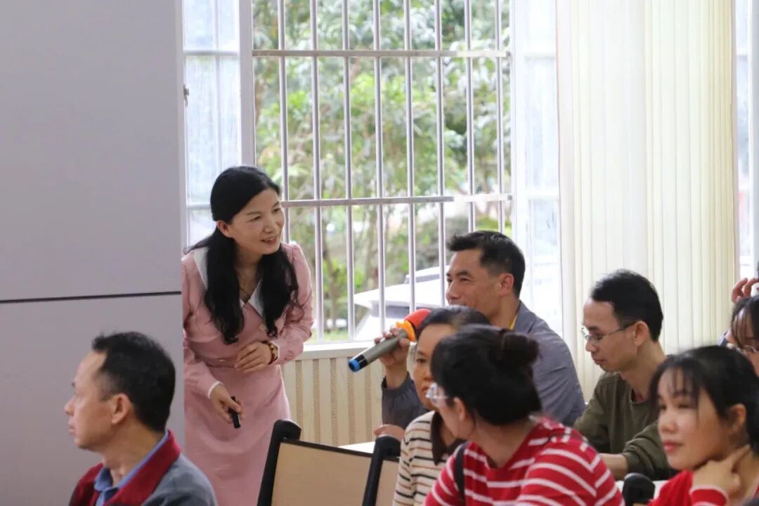 ""