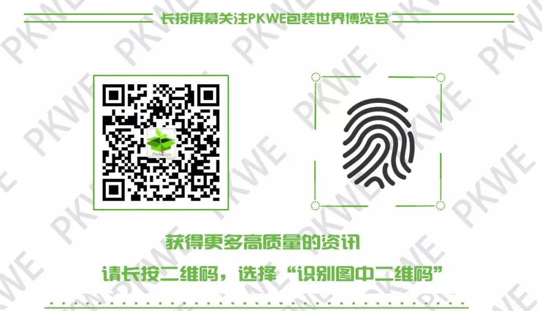 展商推荐专注UV打印机15年--深圳市龙润彩印机械设备有限公司「详细讲解」(图22)