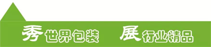 展商推荐专注UV打印机15年--深圳市龙润彩印机械设备有限公司「详细讲解」(图1)