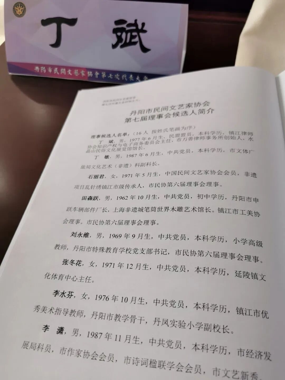 640 (1).webp (1).jpg