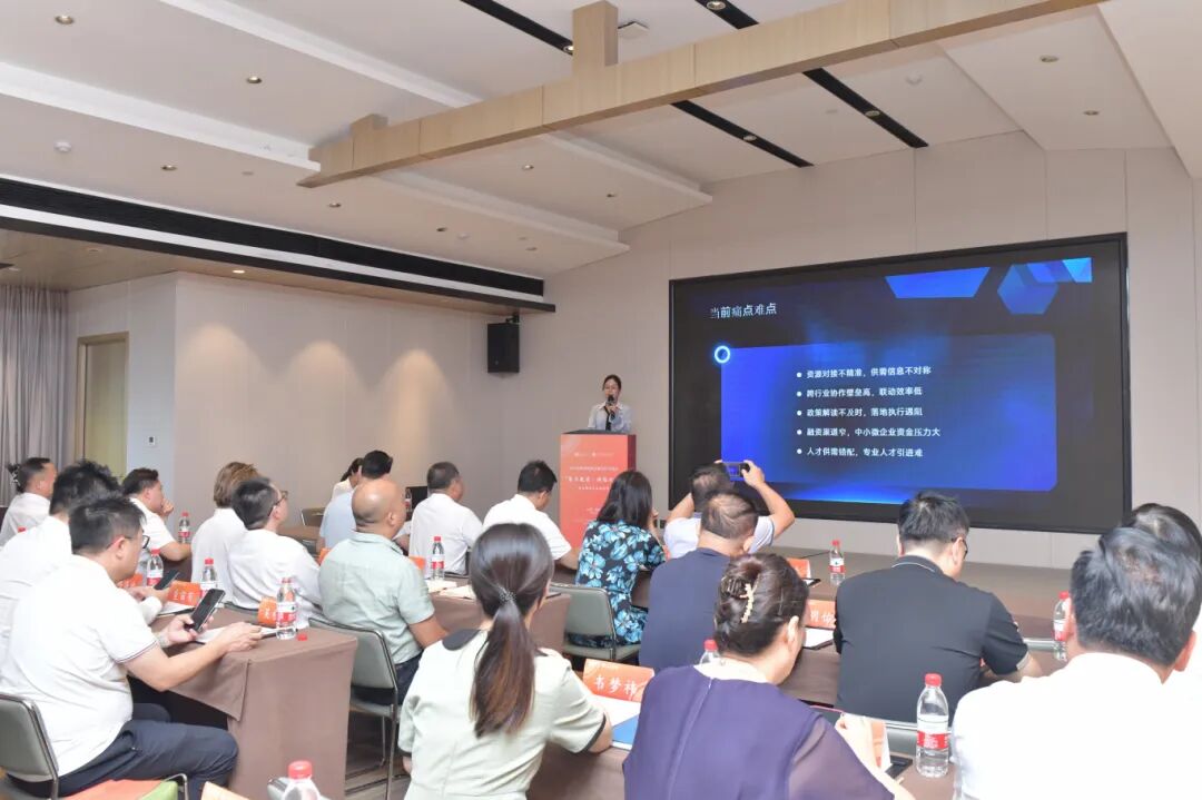 商会动态 | 我商会代表出席第七届全球桂商商会秘书长交流会