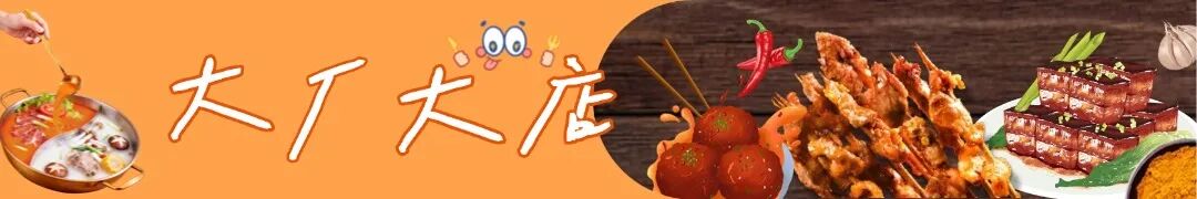 春天春日小清新绿色实景风磨砂玻璃公众号首图AIGC (4).jpg