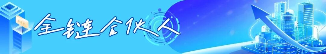 春天春日小清新绿色实景风磨砂玻璃公众号首图AIGC (3).jpg