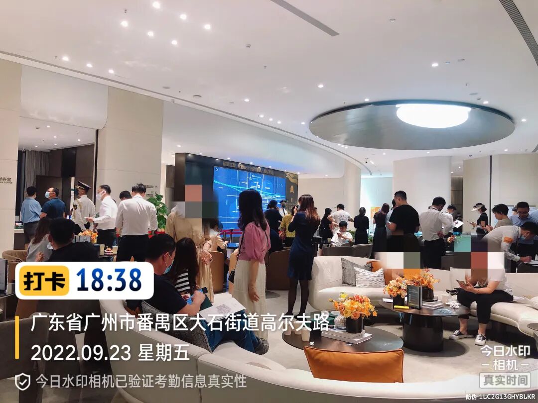 黄埔降价？呵呵，人家涨了12%！