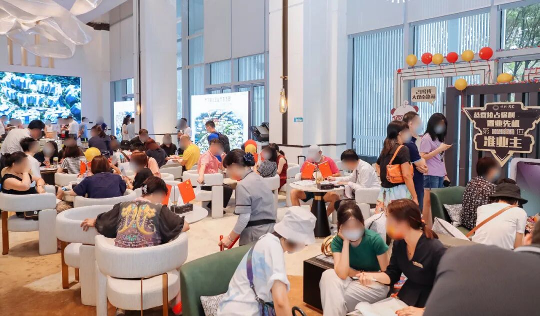 87亿+，天河*！大平层上新，更坐不住了…