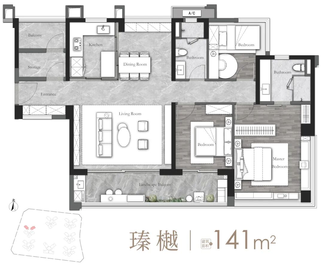 110平起步！万科花地湾二期，万汇天地瑧园共3个户型，内附图！