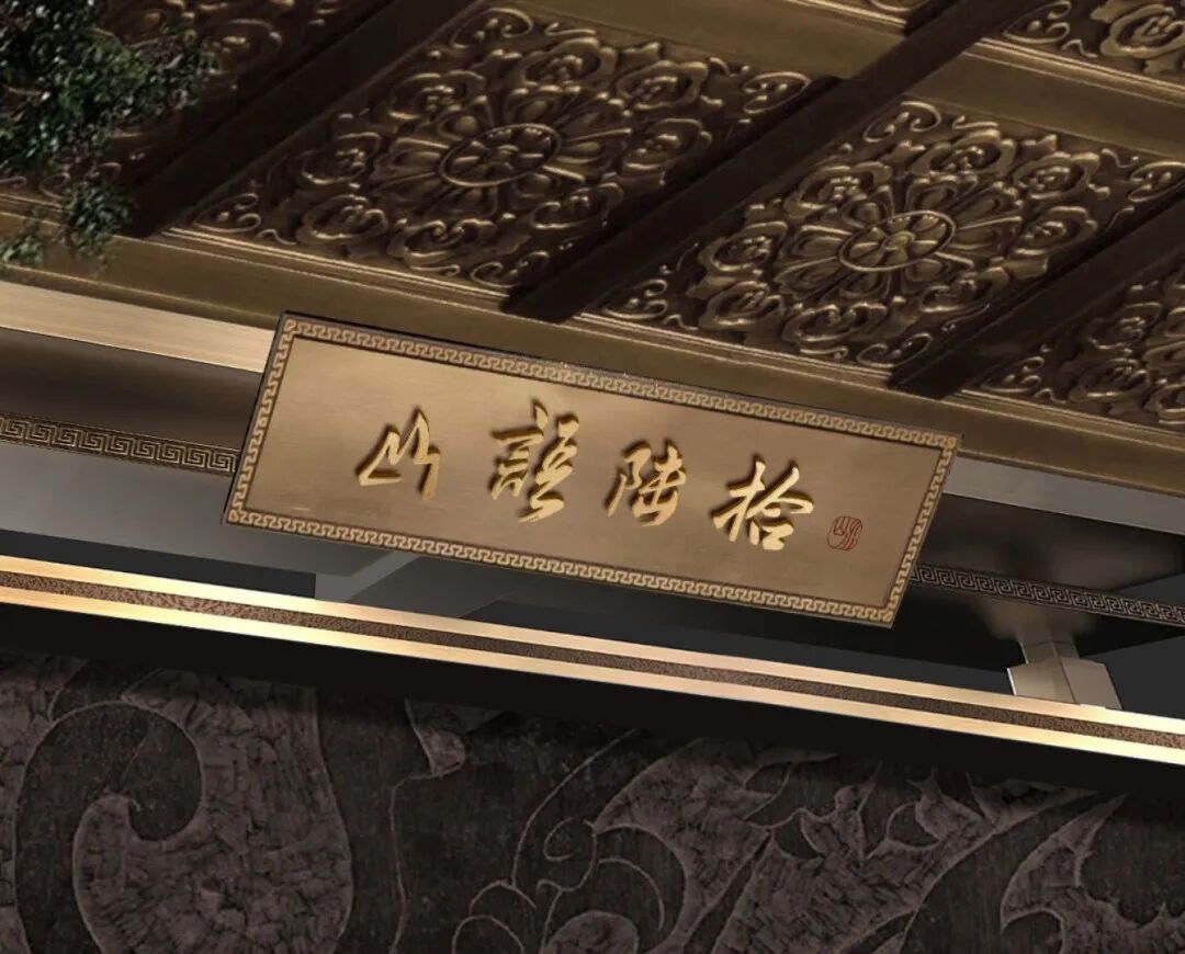 黄埔中冶逸璟台备案价20万/m²？只有15套房？