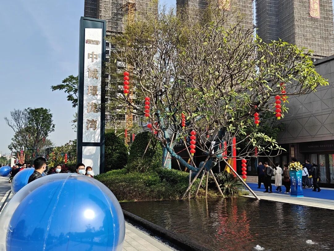 中诚璟泷湾开盘在即，建面约86-123㎡*三*四房！