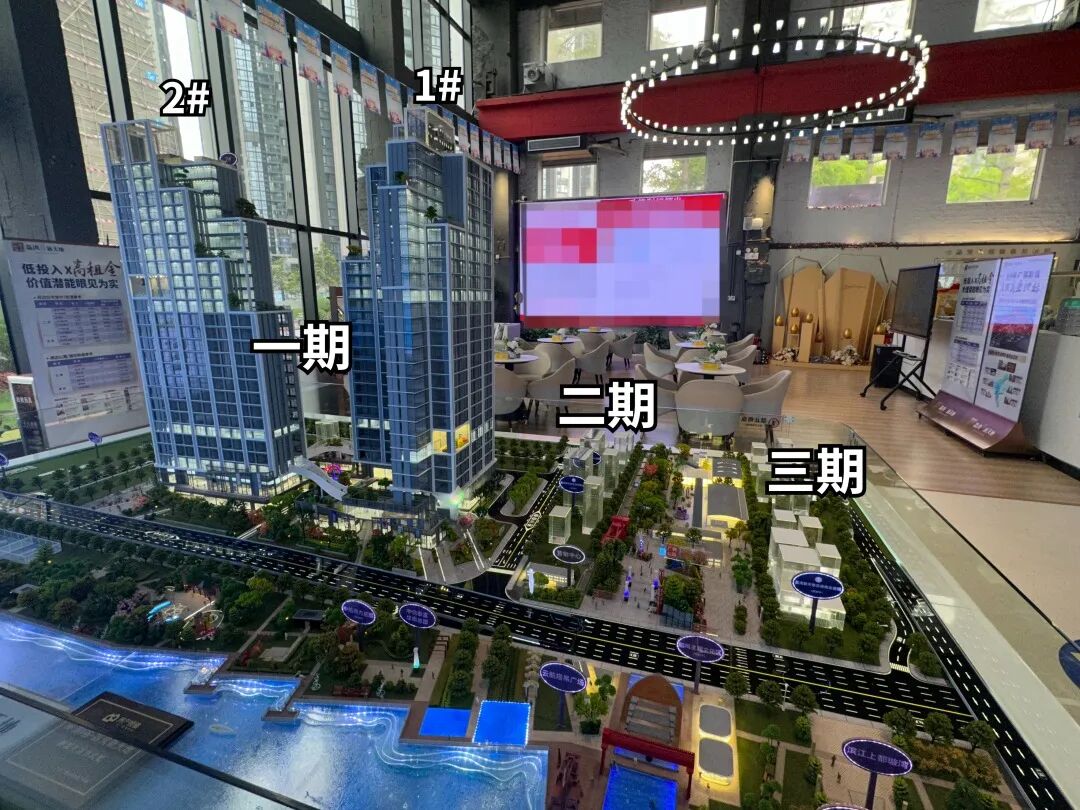 荔湾新盘100万可上车！荔湾新天地公寓值不值得买？