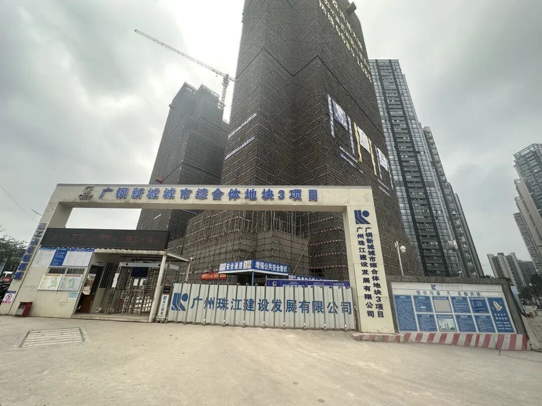 荔湾新盘100万可上车！荔湾新天地公寓值不值得买？