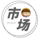 两年跌了100万！万博也带不动这个二手盘……