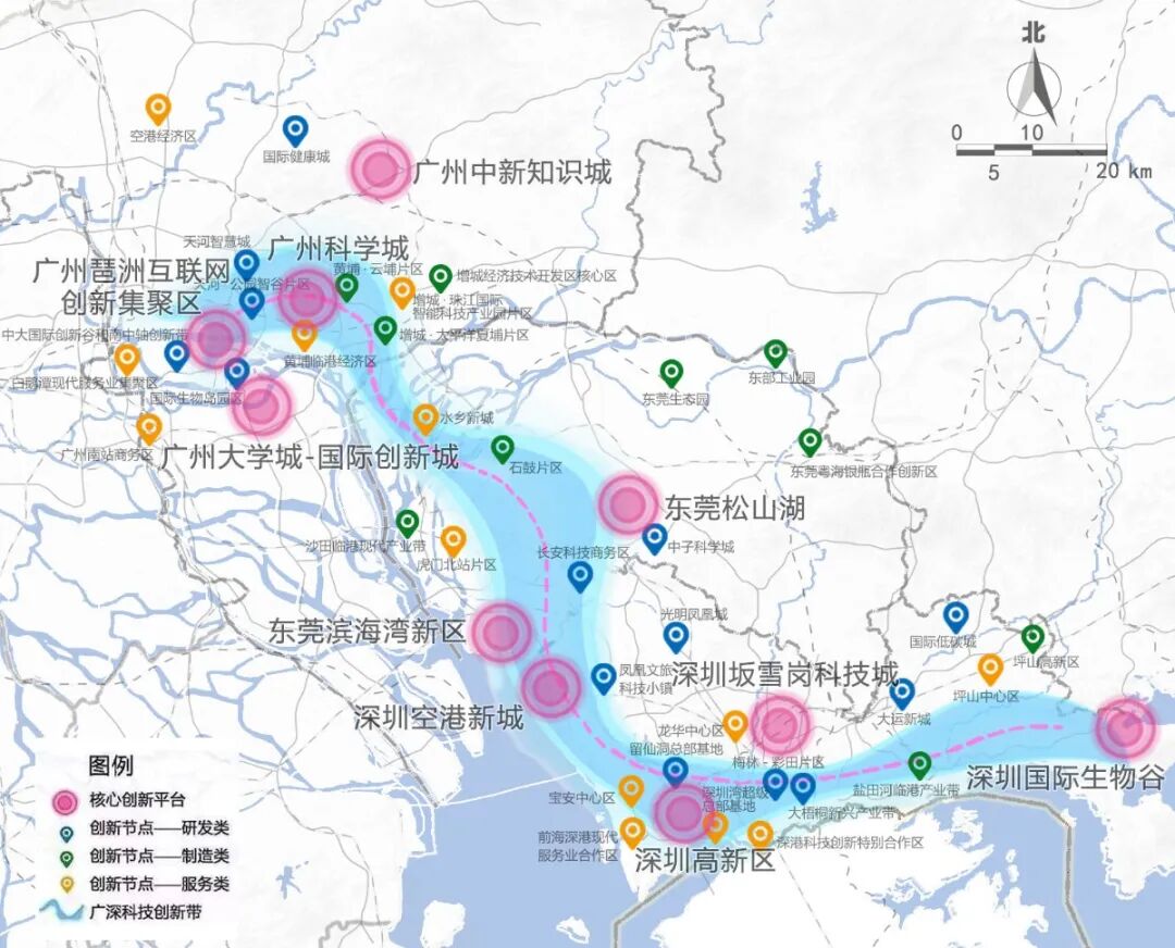 广深科技创新走廊规划