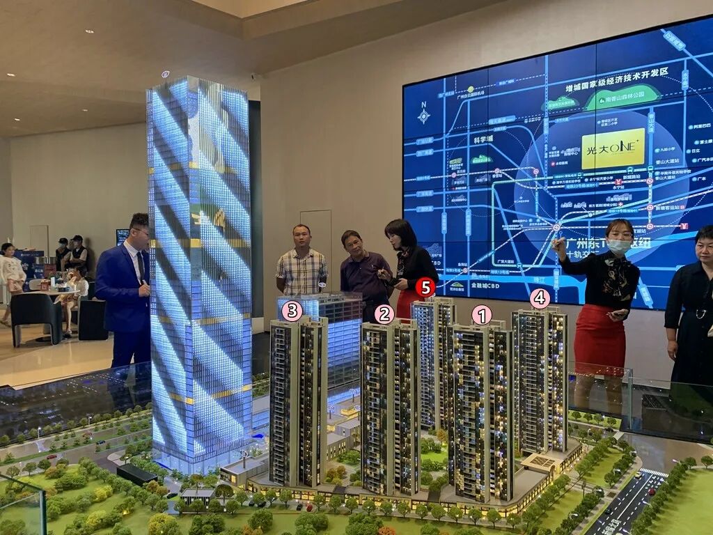 增城光大ONE+建面98~117㎡，23号线旁