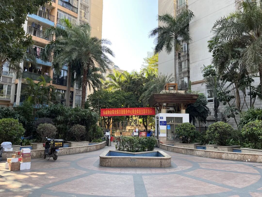 400万，天河买不下手，我该怎么样选择？