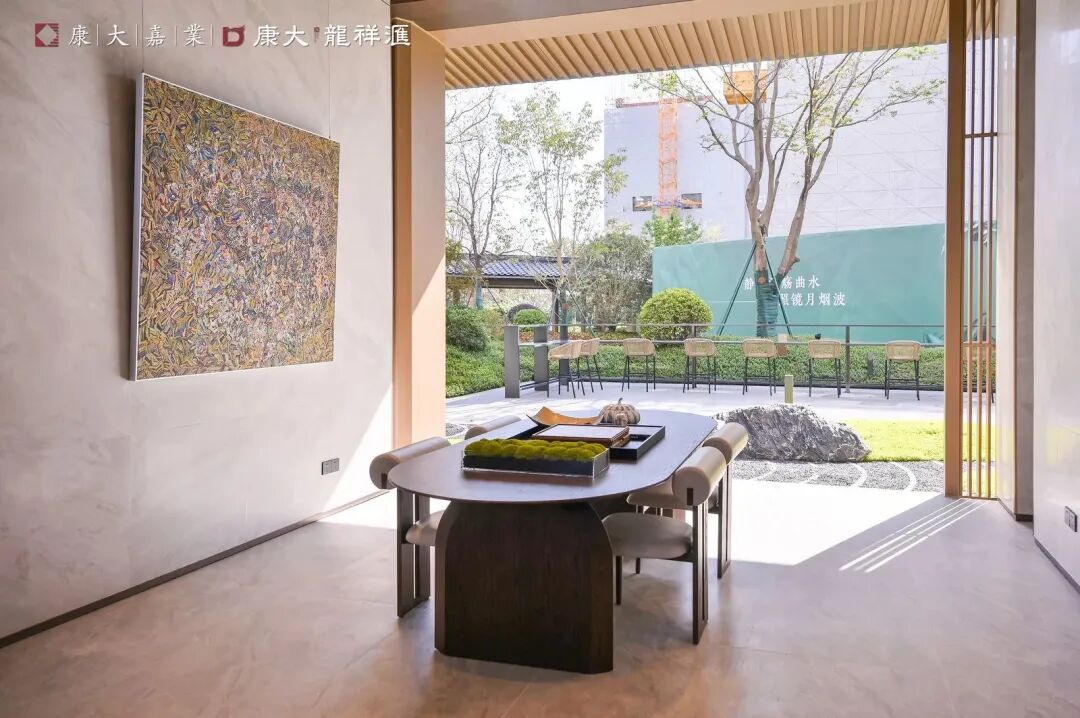 五年再磨一剑！知识城的封面作品，康大龙祥汇终于来了